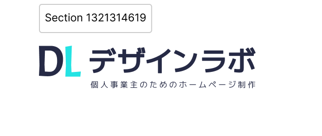 ポートフォリオ